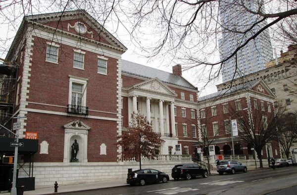 Museo de la ciudad de Nueva York.