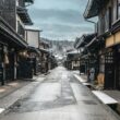 Takayama, Japón