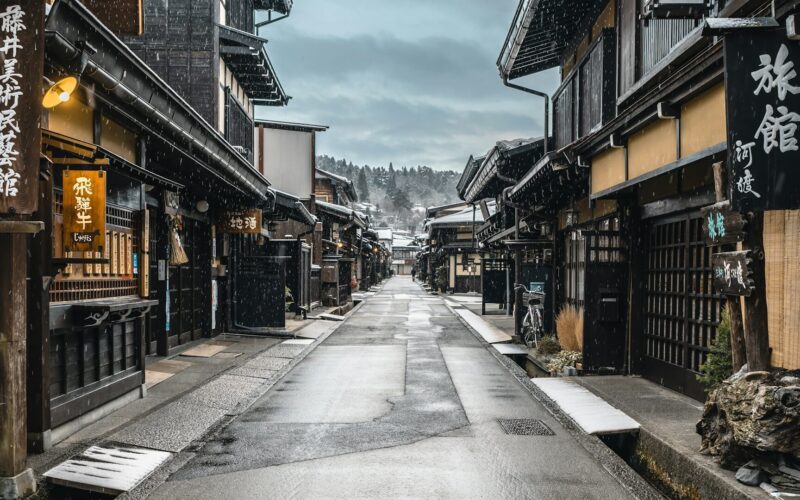 Takayama, Japón