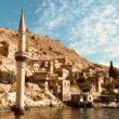 Halfeti, Turkey